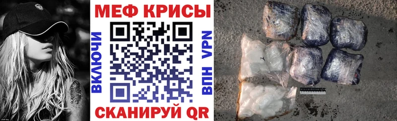 Купить наркотик Костомукша ГЕРОИН  МАРИХУАНА  Псилоцибиновые грибы  Меф  ГАШ 