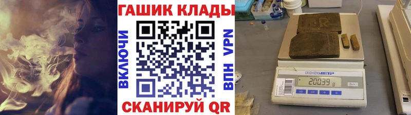 Гашиш убойный  Костомукша 