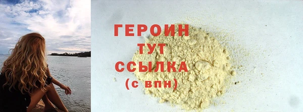 мескалин Баксан
