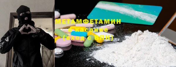 гидропоника Балабаново