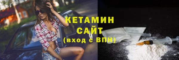 мескалин Тавда