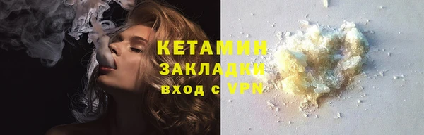 мескалин Баксан