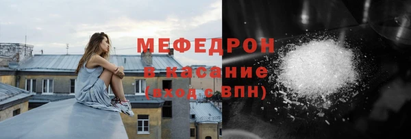 мескалин Баксан