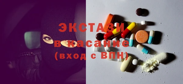 мдпв Тайга