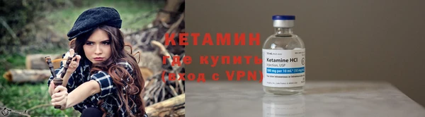 каннабис Ишимбай
