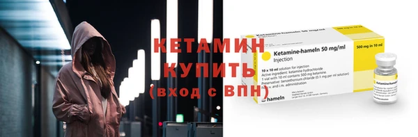 гидропоника Балабаново