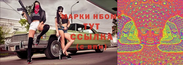 гидропоника Балабаново