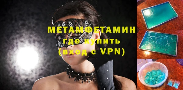 мдпв Тайга