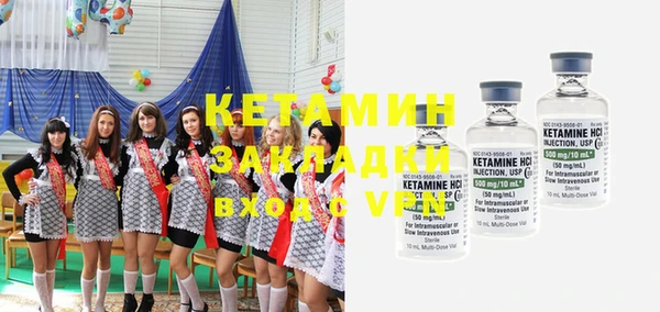 каннабис Калач
