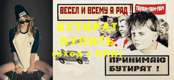мескалин Баксан