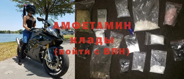 гидропоника Балабаново