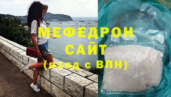 гидропоника Балабаново