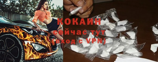 мескалин Баксан