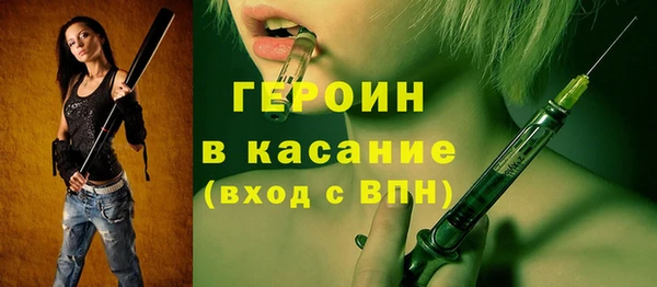 трава Сясьстрой