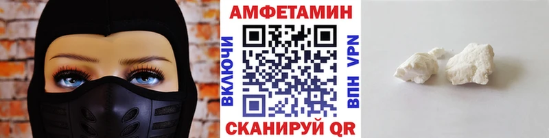 Метамфетамин кристалл  купить наркотик  Костомукша 