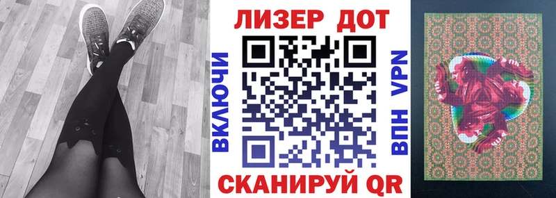 Наркотические марки 1,5мг продажа наркотиков Костомукша